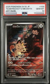 （分類：）位於 。 由 jc8813 提交（商品編號 1466300114，圖片 1）。簡介： 。