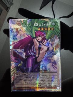 （分類：）位於 。 由 wclm903 提交（商品編號 1466933560，圖片 1）。簡介： 。