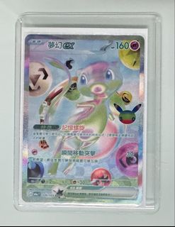 （分類：）位於 。 由 xhhhp 提交（商品編號 1466870207，圖片 1）。簡介： 。