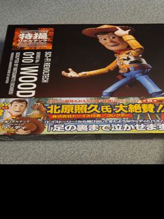 （分類：）位於 。 由 cowyou 提交（商品編號 1466865451，圖片 1）。簡介： 。