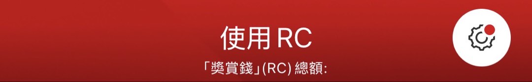（分類：）位於 。 由 cronaldoxxx 提交（商品編號 1466887760，圖片 1）。簡介： 。