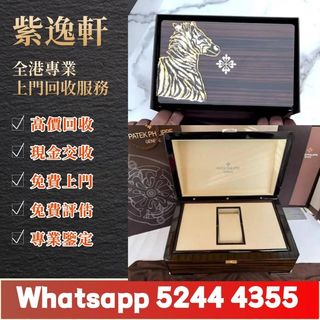 （分類：）位於 。 由 ws52444355 提交（商品編號 1466856272，圖片 1）。簡介： 。