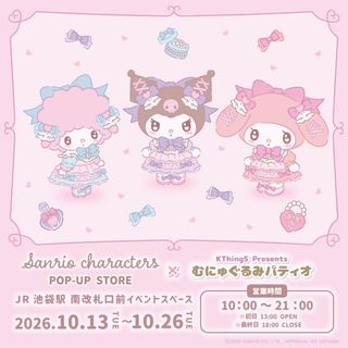 （分類：）位於 。 由 mirei_japanshop 提交（商品編號 1466968463，圖片 1）。簡介： 。