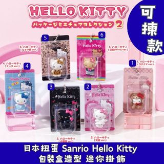 （分類：）位於 。 由 fingertipsco 提交（商品編號 1466955591，圖片 1）。簡介： 。