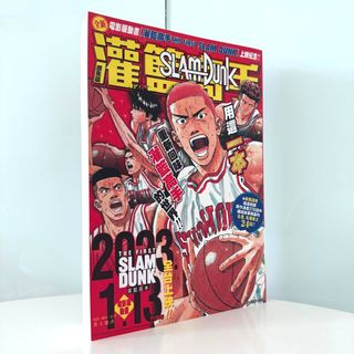 （分類：）位於 。 由 robot.san 提交（商品編號 1466785024，圖片 1）。簡介： 。