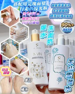 （分類：）位於 。 由 cloverport.mall 提交（商品編號 1466890119，圖片 1）。簡介： 。