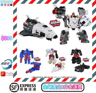（分類：）位於 。 由 hobbyboxxhk 提交（商品編號 1466859178，圖片 1）。簡介： 。