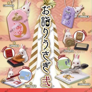 （分類：）位於 。 由 bobosmug 提交（商品編號 1466921799，圖片 1）。簡介： 。