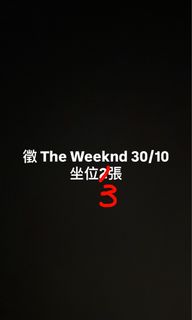 （分類：）位於 。 由 clearingnowaste 提交（商品編號 1466775908，圖片 1）。簡介： 。