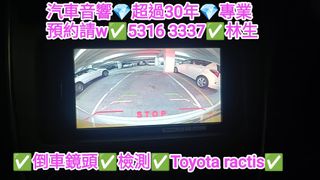 （分類：）位於 。 由 shinglam1222 提交（商品編號 1466901313，圖片 1）。簡介： 。