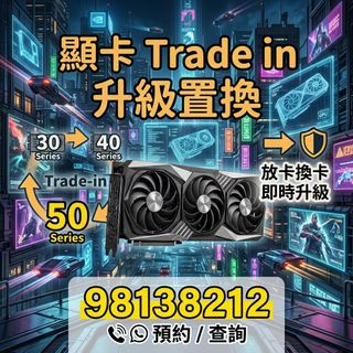 （分類：）位於 。 由 allende168 提交（商品編號 1466823115，圖片 1）。簡介： 。