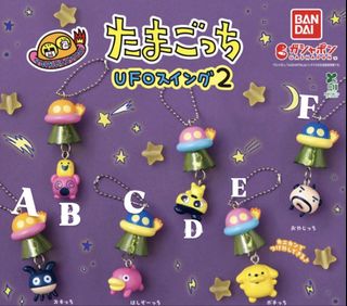 （分類：）位於 。 由 hkeggpress 提交（商品編號 1466776815，圖片 1）。簡介： 。