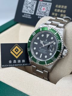 （分類：）位於 。 由 muchgoldwatch 提交（商品編號 1466889647，圖片 1）。簡介： 。