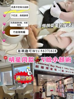 （分類：）位於 。 由 emily2l 提交（商品編號 1466810109，圖片 1）。簡介： 。