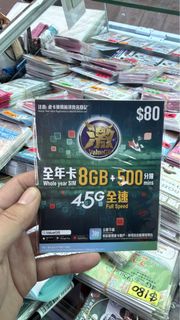 （分類：）位於 。 由 mi.sim 提交（商品編號 1466836839，圖片 1）。簡介： 。