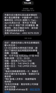 （分類：）位於 。 由 abcdefghkd 提交（商品編號 1466886696，圖片 1）。簡介： 。