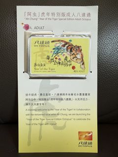 （分類：）位於 。 由 cherrykart123 提交（商品編號 1466918781，圖片 1）。簡介： 。