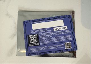 （分類：）位於 。 由 pochan211 提交（商品編號 1466816953，圖片 1）。簡介： 。