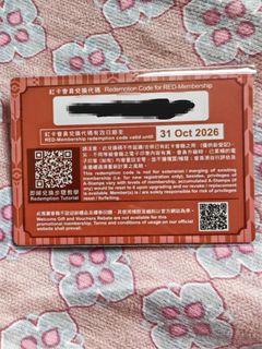 （分類：）位於 。 由 feveryiu 提交（商品編號 1466869172，圖片 1）。簡介： 。