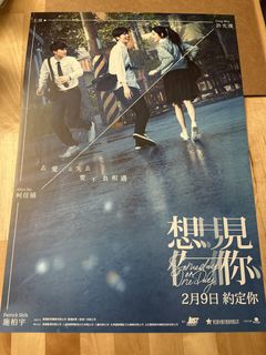 （分類：）位於 。 由 neighbour13 提交（商品編號 1466958316，圖片 1）。簡介： 。