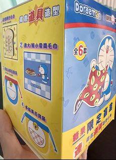 （分類：）位於 。 由 carmenni2n 提交（商品編號 1466917479，圖片 1）。簡介： 。