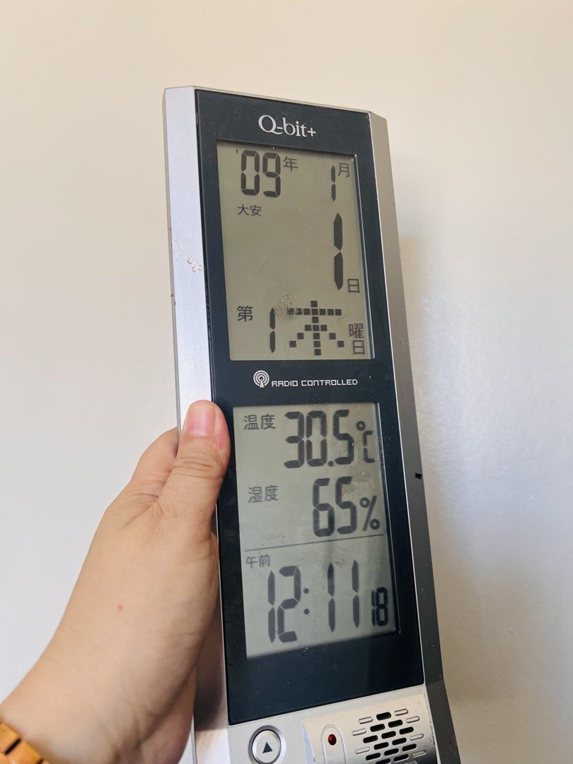 Affordable Q-Bit QRS200 multi-functional digital wall clock 30x10 cm 😍👌🏻 (Category: Clocks) located in Malolos. Submitted by afford.japan (Listing ID 1466787881, Image 3). Description: Affordable Q-Bit QRS200 multi-functional digital wall clock 30x10 cm 😍👌🏻.