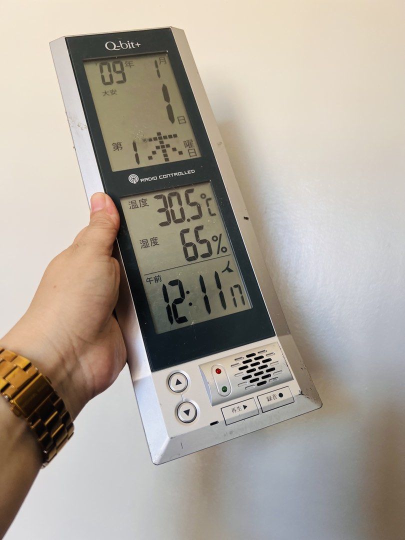 Affordable Q-Bit QRS200 multi-functional digital wall clock 30x10 cm 😍👌🏻 (Category: Clocks) located in Malolos. Submitted by afford.japan (Listing ID 1466787881, Image 2). Description: Affordable Q-Bit QRS200 multi-functional digital wall clock 30x10 cm 😍👌🏻.