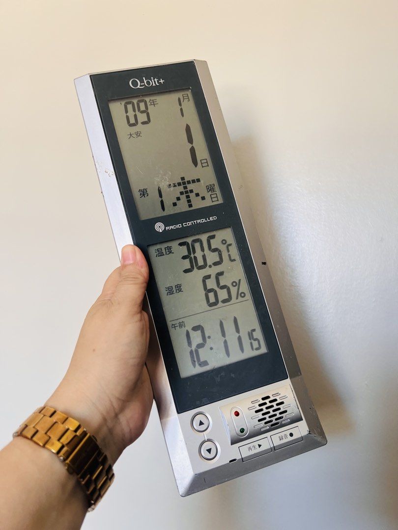 Affordable Q-Bit QRS200 multi-functional digital wall clock 30x10 cm 😍👌🏻 (Category: Clocks) located in Malolos. Submitted by afford.japan (Listing ID 1466787881, Image 1). Description: Affordable Q-Bit QRS200 multi-functional digital wall clock 30x10 cm 😍👌🏻.