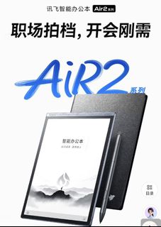 （分類：）位於 。 由 wayne_23 提交（商品編號 1466874383，圖片 1）。簡介： 。