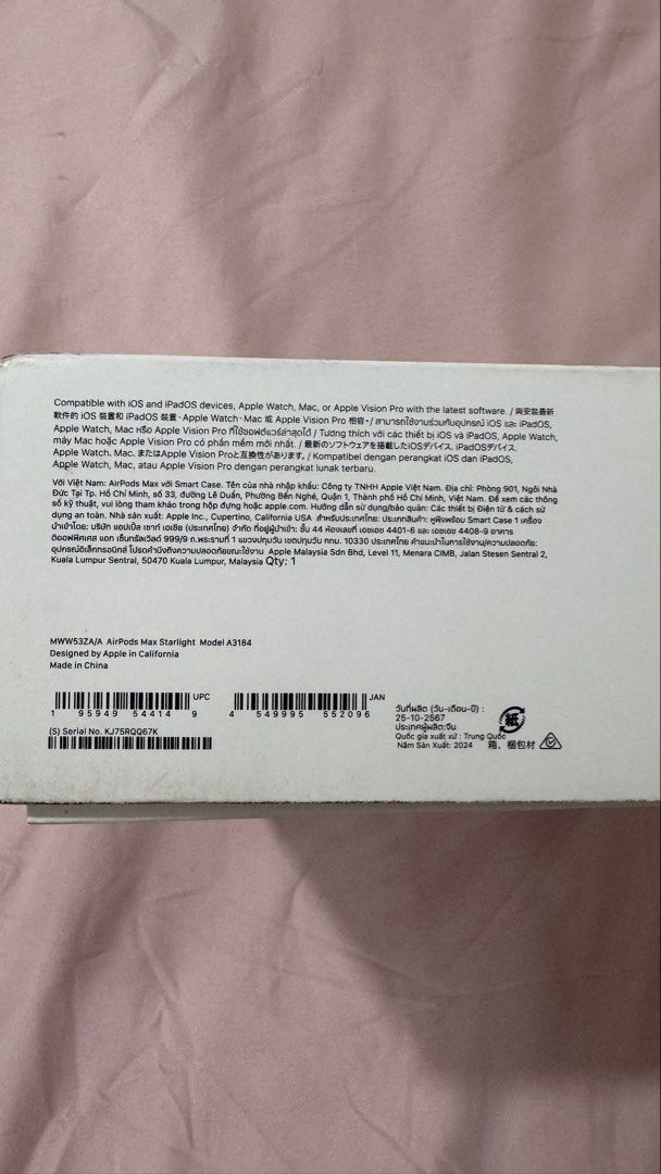 Airpods Max (2024) USB-C in Starlight (Category: Headphones & Headsets) located in Manila. Submitted by dreisells (Listing ID 1466899550, Image 2). Description: Excellent condition Just clean the mesh ! Authentic No issues inclusions: Airpods Max Carrying Case Silicon covers (pink) NO CHARGER !!.