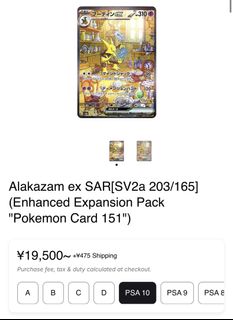 （分類：）位於 。 由 ki1001 提交（商品編號 1466882559，圖片 1）。簡介： 。