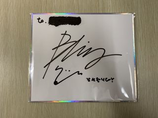 （分類：）位於 。 由 arashi415 提交（商品編號 1466914719，圖片 1）。簡介： 。