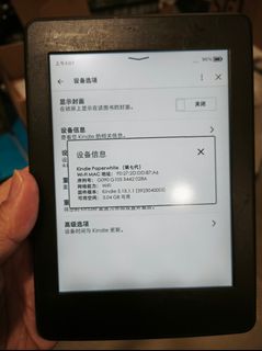 （分類：）位於 。 由 alexhot 提交（商品編號 1466239141，圖片 1）。簡介： 。