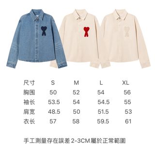 （分類：）位於 。 由 yifanshop 提交（商品編號 1466889878，圖片 1）。簡介： 。