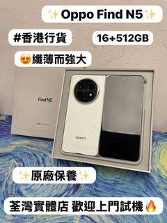 （分類：）位於 。 由 notebook_master 提交（商品編號 1466877736，圖片 1）。簡介： 。