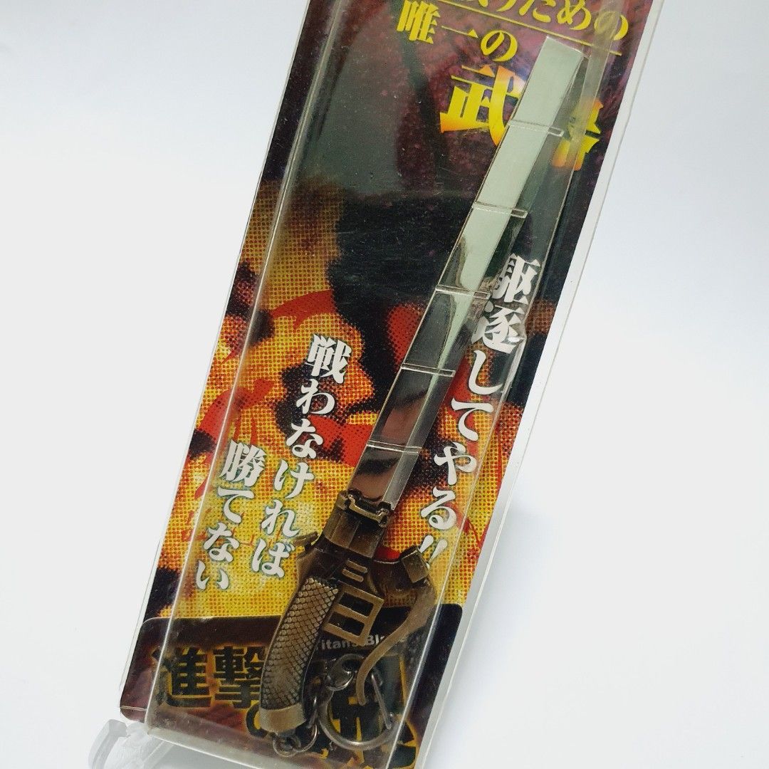Anti Titan Blade Key Holder Keychain (Category: Character Goods) located in Taytay. Submitted by kyo.mono (Listing ID 1466854668, Image 2). Description: 💟Follow us on IG: kyo.mono for faster replies TikTok: kyo.mono_ for videos and review Brand new and sealed Auth from Japan Actual photo posted.