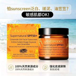 （分類：）位於 。 由 ozkee 提交（商品編號 1466886466，圖片 1）。簡介： 。