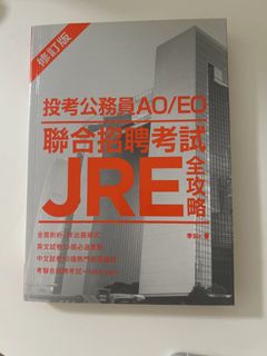 （分類：）位於 。 由 lulululala 提交（商品編號 1466890823，圖片 1）。簡介： 。