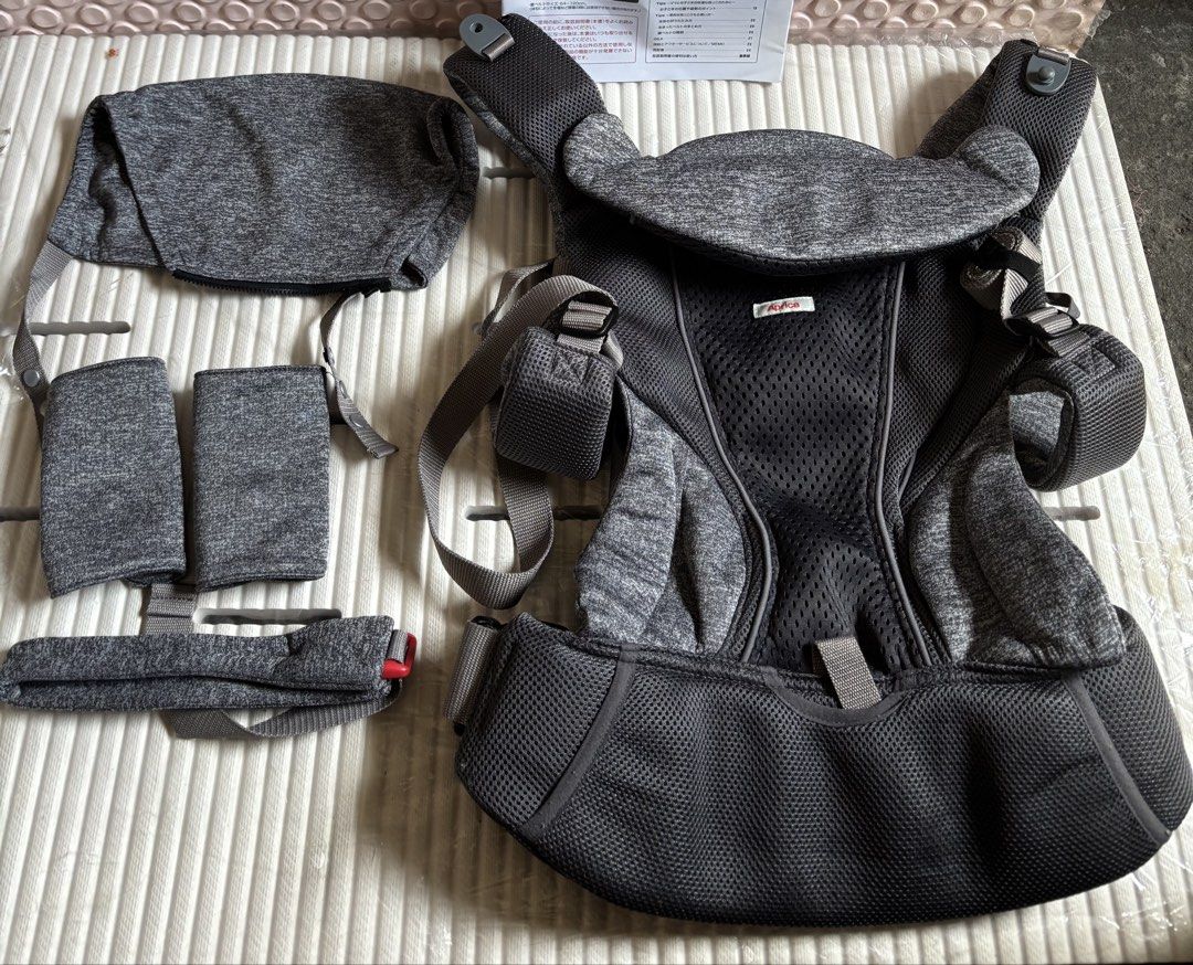 Aprica Carrier (Category: Carriers & Slings) located in Calamba. Submitted by moochiebabystuff2 (Listing ID 1466794540, Image 1). Description: JAPAN SURPLUS CALAMBA LAGUNA LOCATION PICK UP / LALAMOVE PIN ADD: MOOCHIE BABY STUFF JAPAN SURPLUS FARCONVILLE CALAMBA GOOD CONDITION 1200 pesos Thankyou ♥️.