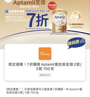 （分類：）位於 。 由 holalaccc 提交（商品編號 1466827504，圖片 1）。簡介： 。