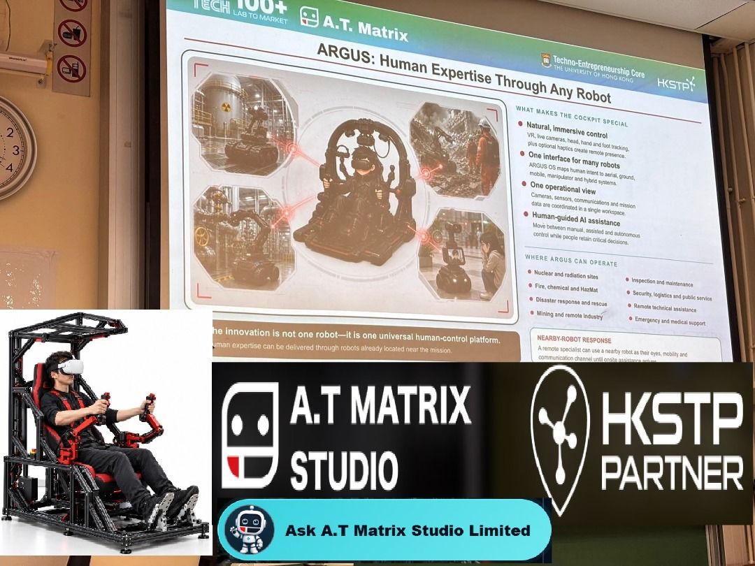 ARGUS Robot Control Platform 機械人控制平台 (A.T Matrix Studio Limited) 歡迎 各(大 ...