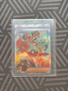 （分類：）位於 。 由 tora_ptcg 提交（商品編號 1466965404，圖片 1）。簡介： 。