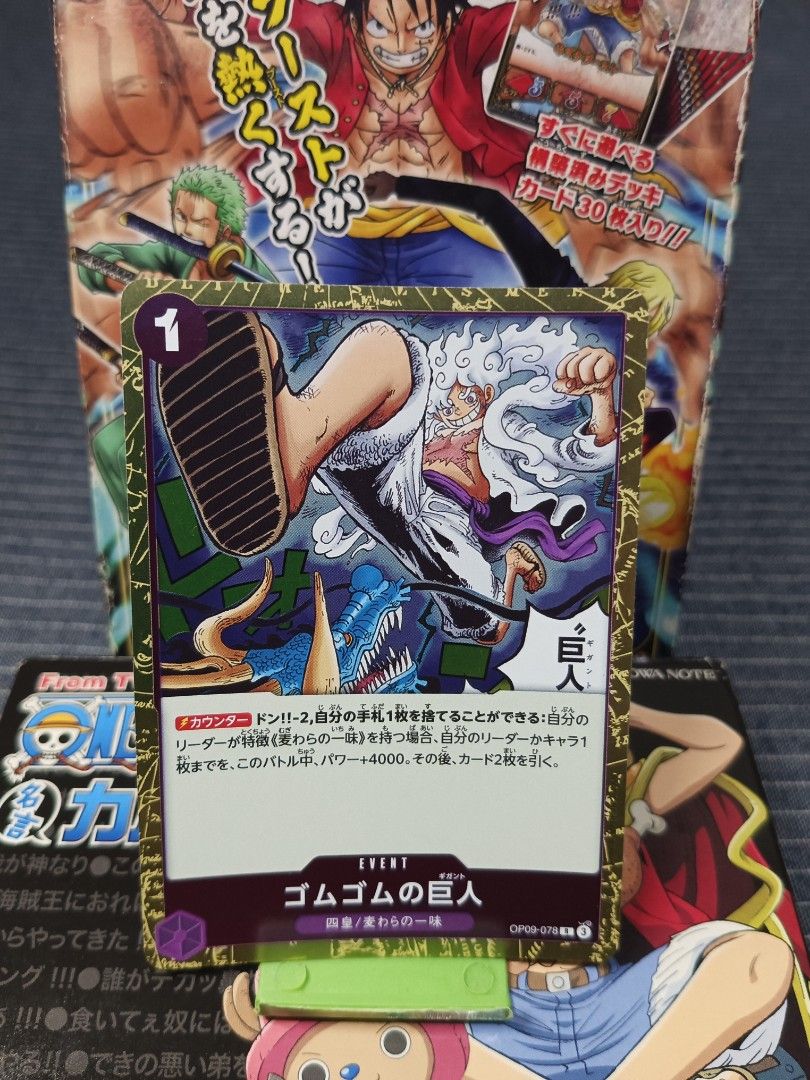 Assorted characters C, UC (Category: Raw Singles) located in Manila. Submitted by glique30 (Listing ID 1466858044, Image 1). Description: One Piece Cards P50 each other cards double LBC.