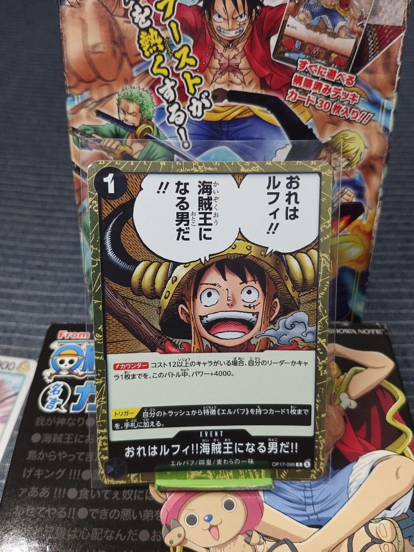Assorted characters C, UC (Category: Raw Singles) located in Manila. Submitted by glique30 (Listing ID 1466858044, Image 3). Description: One Piece Cards P50 each other cards double LBC.