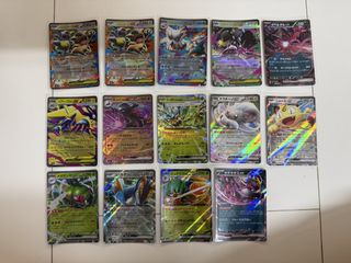 (Category: ) located in . Submitted by espadared (Listing ID 1466776144, Image 1). Description: .