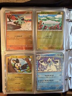 （分類：）位於 。 由 chakyiu768 提交（商品編號 1466784312，圖片 1）。簡介： 。