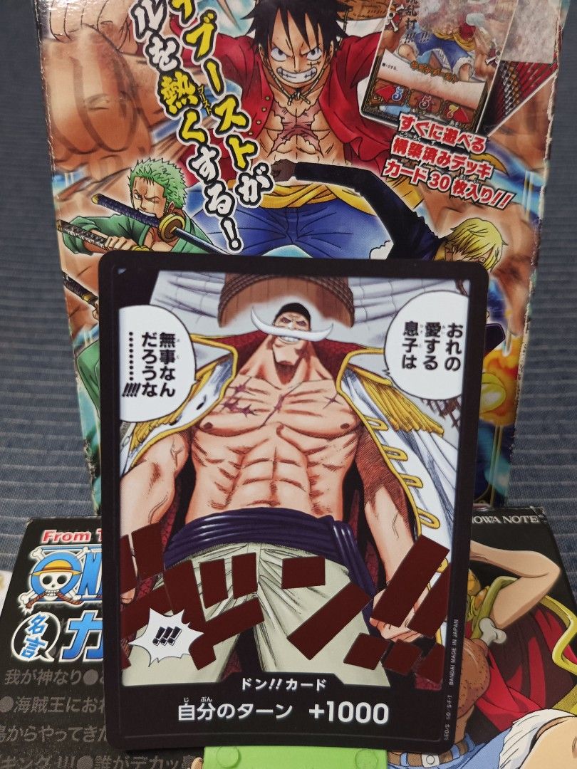 Assorted characters (Category: Raw Singles) located in Manila. Submitted by glique30 (Listing ID 1466857350, Image 2). Description: One Piece Cards - Authentic One Piece Card Game Don!! cards - Features iconic manga panel artwork of Shanks, Whitebeard, Doflamingo, and Lucci - Standard playing card size with +1000 power boost during your turn - Ideal for TCG players looking to upgrade their deck aesthetic or collectors.