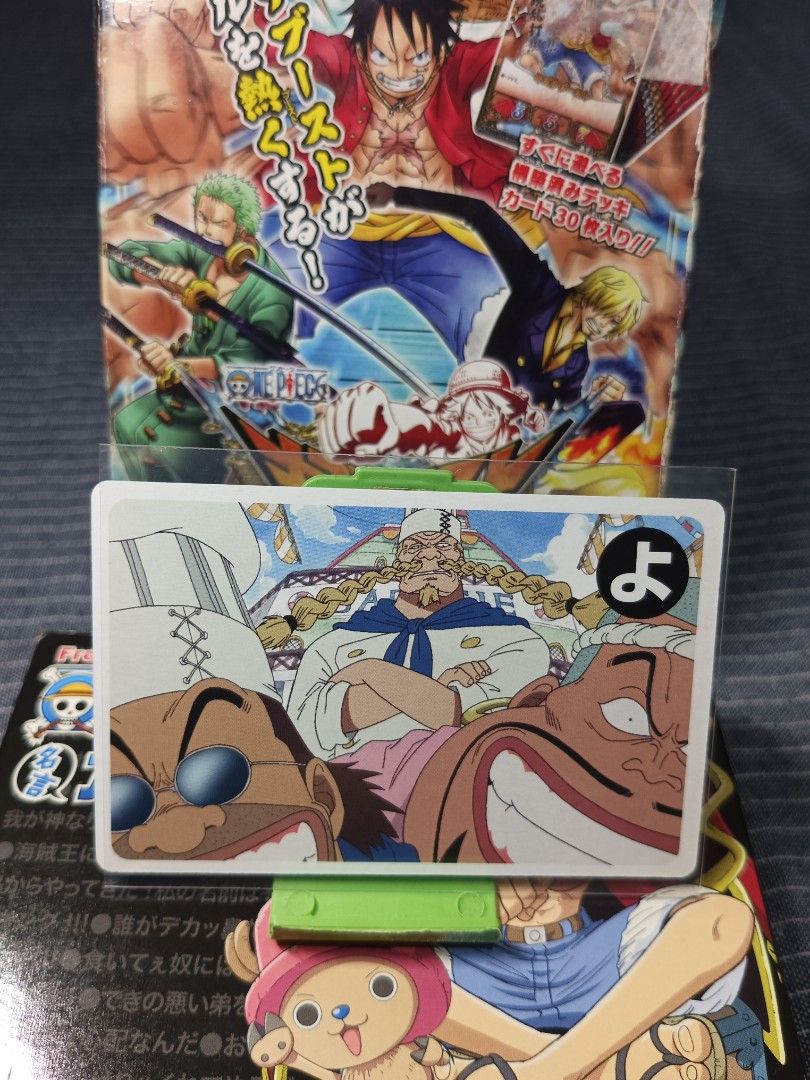 Assorted characters (Category: Raw Singles) located in Manila. Submitted by glique30 (Listing ID 1466861279, Image 2). Description: One Piece Cards P40 each LBC.
