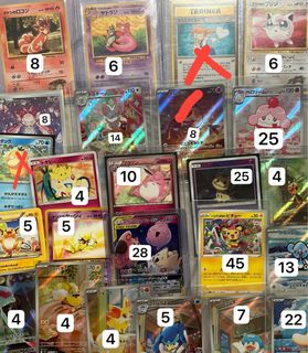 (Category: ) located in . Submitted by psypond (Listing ID 1466902033, Image 1). Description: .
