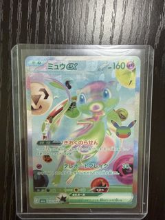 （分類：）位於 。 由 cpmcuy 提交（商品編號 1466837216，圖片 1）。簡介： 。